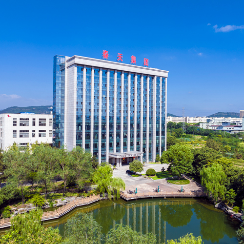 春天集团办公楼